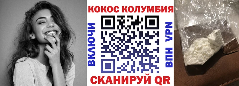 Купить наркотики сайты Буйнакск Канабис Альфа ПВП ГАШИШ АМФЕТАМИН Меф