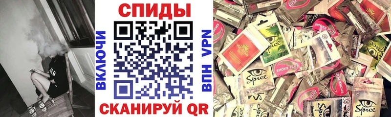 кракен сайт  Буйнакск  Бутират буратино 