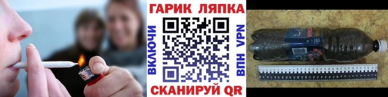 ГАШИШ AMNESIA HAZE  блэк спрут вход  Буйнакск 