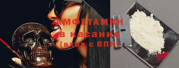 гидропоника Белоозёрский