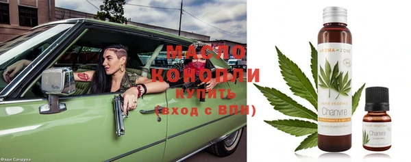 а пвп мука Сосновый Бор