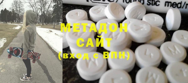 MDMA Сосновоборск
