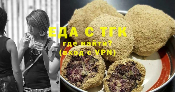 мяу мяу мука Беломорск