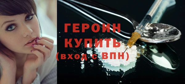 мяу мяу мука Беломорск