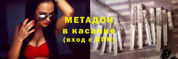 мяу мяу мука Беломорск