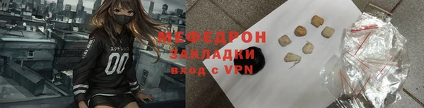 гидропоника Белоозёрский