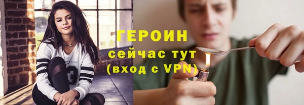 гидропоника Белоозёрский
