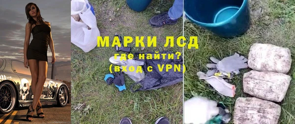 гидропоника Белоозёрский