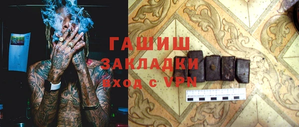 гидропоника Белоозёрский