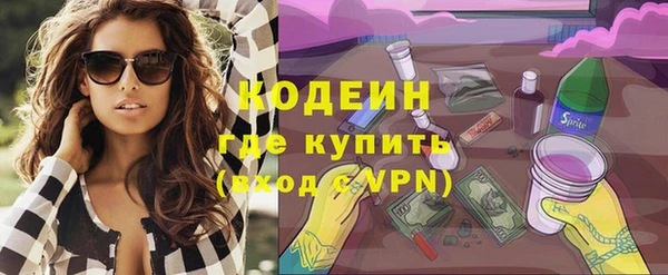 гидропоника Белоозёрский