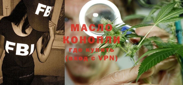 гидропоника Белоозёрский