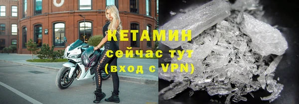гидропоника Белоозёрский