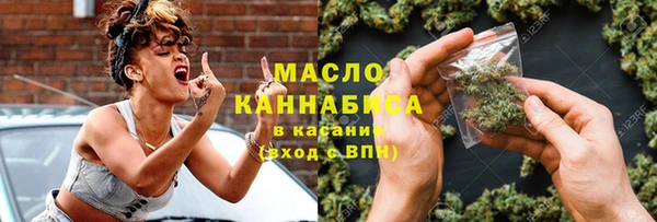 мяу мяу мука Беломорск