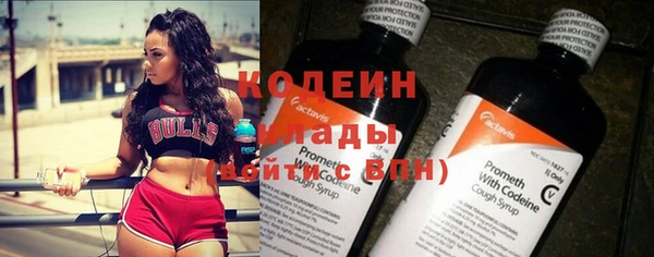гидропоника Белоозёрский
