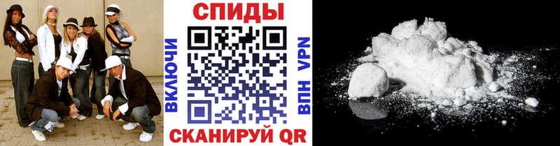 МЕТАМФЕТАМИН винт мега ТОР Буйнакск даркнет сайт