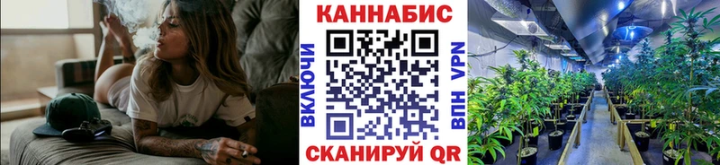 Канабис Amnesia  мориарти наркотические препараты  Буйнакск 